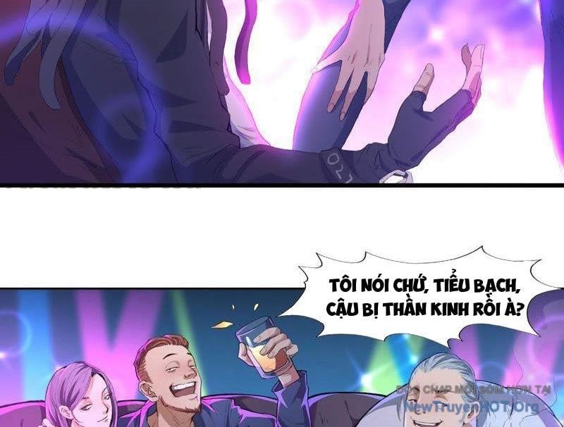 Vô Hạn Dị Hóa: Chiến Tranh Hệ Nhị Phân: Chapter 1