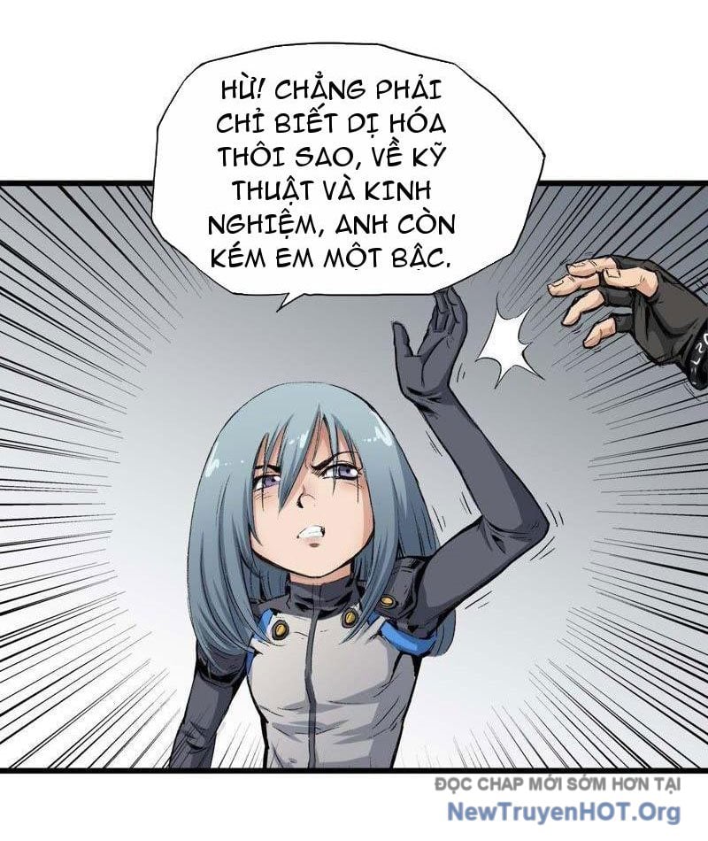 Vô Hạn Dị Hóa: Chiến Tranh Hệ Nhị Phân: Chapter 14