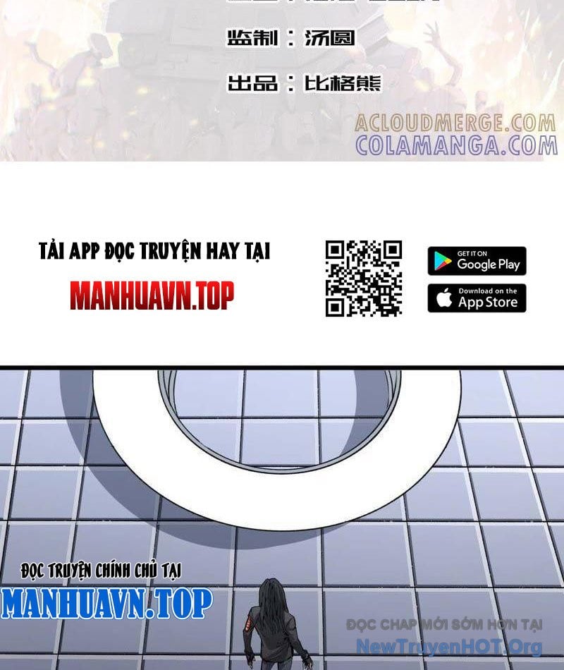 Vô Hạn Dị Hóa: Chiến Tranh Hệ Nhị Phân: Chapter 14