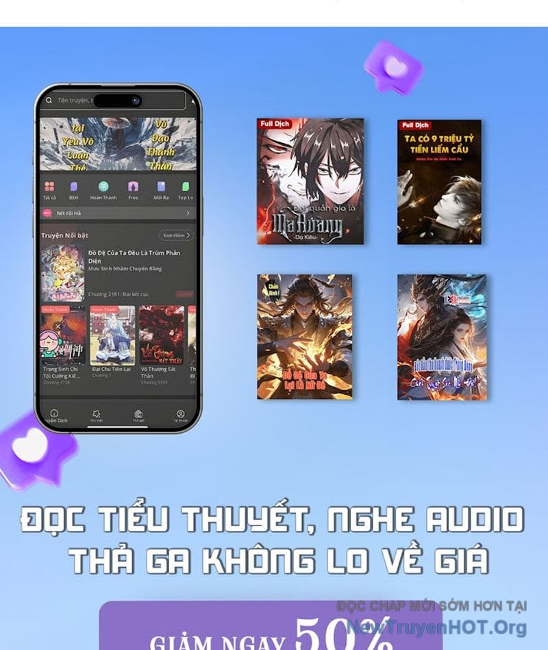 Vô Hạn Dị Hóa: Chiến Tranh Hệ Nhị Phân: Chapter 14