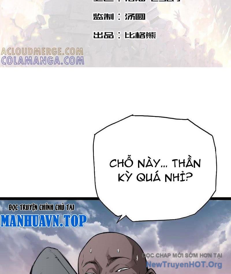 Vô Hạn Dị Hóa: Chiến Tranh Hệ Nhị Phân: Chapter 15