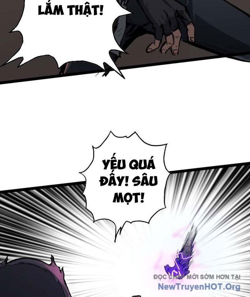 Vô Hạn Dị Hóa: Chiến Tranh Hệ Nhị Phân: Chapter 17
