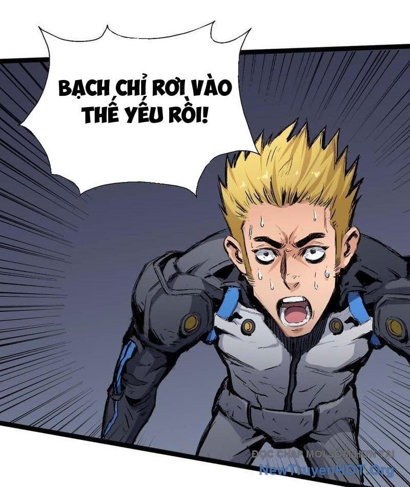 Vô Hạn Dị Hóa: Chiến Tranh Hệ Nhị Phân: Chapter 17