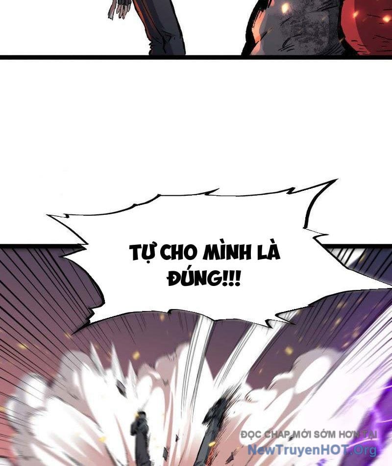 Vô Hạn Dị Hóa: Chiến Tranh Hệ Nhị Phân: Chapter 17