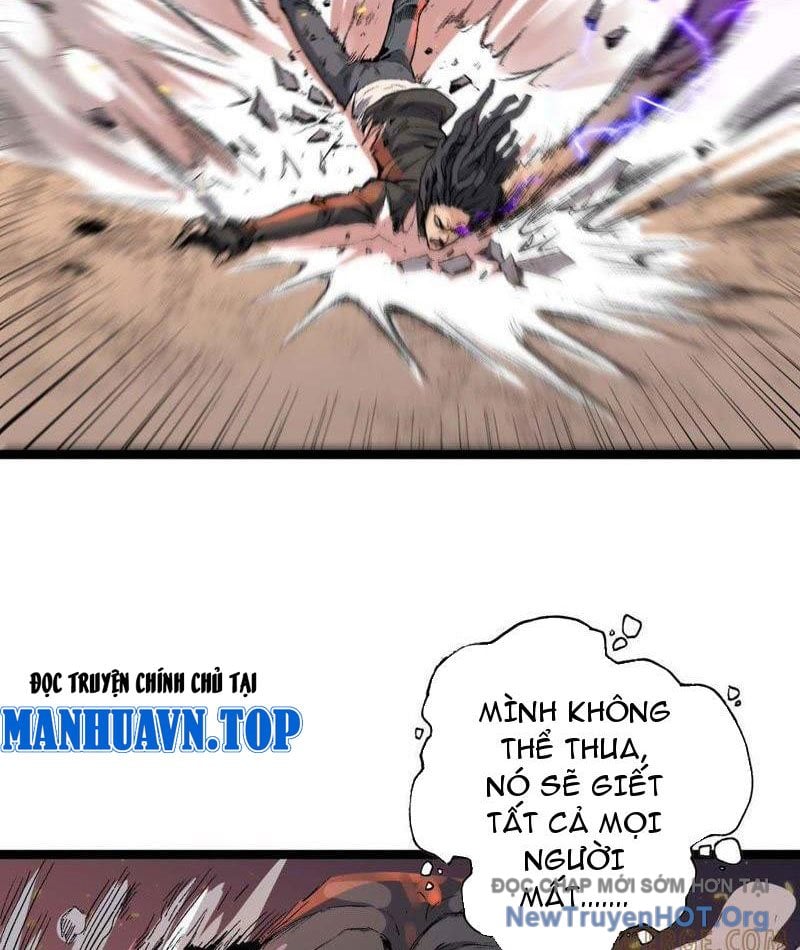 Vô Hạn Dị Hóa: Chiến Tranh Hệ Nhị Phân: Chapter 17