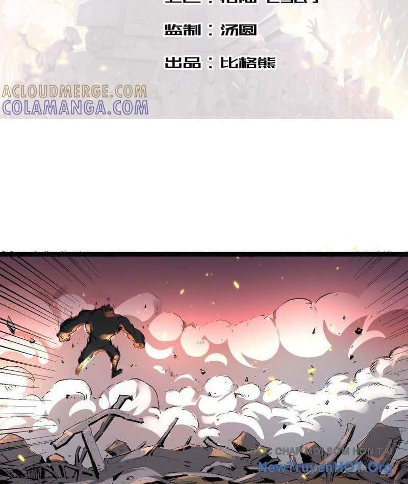 Vô Hạn Dị Hóa: Chiến Tranh Hệ Nhị Phân: Chapter 17