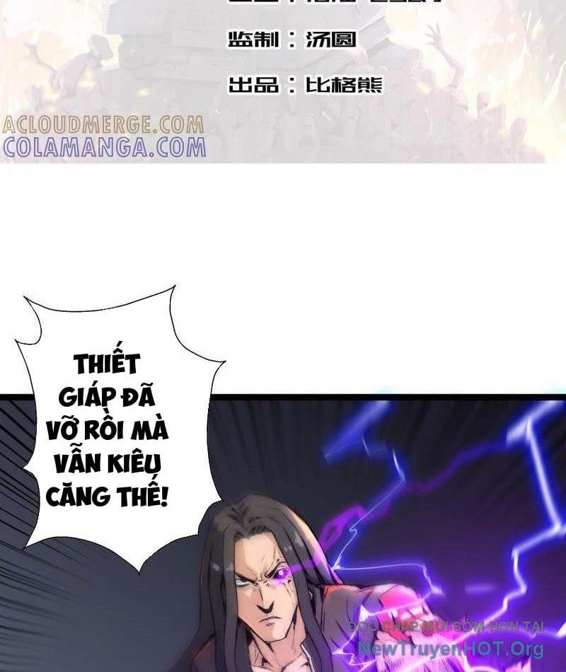 Vô Hạn Dị Hóa: Chiến Tranh Hệ Nhị Phân: Chapter 18