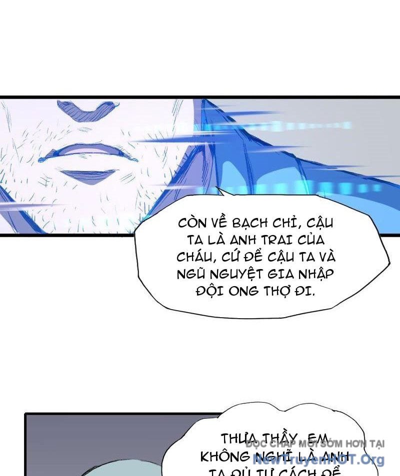 Vô Hạn Dị Hóa: Chiến Tranh Hệ Nhị Phân: Chapter 5