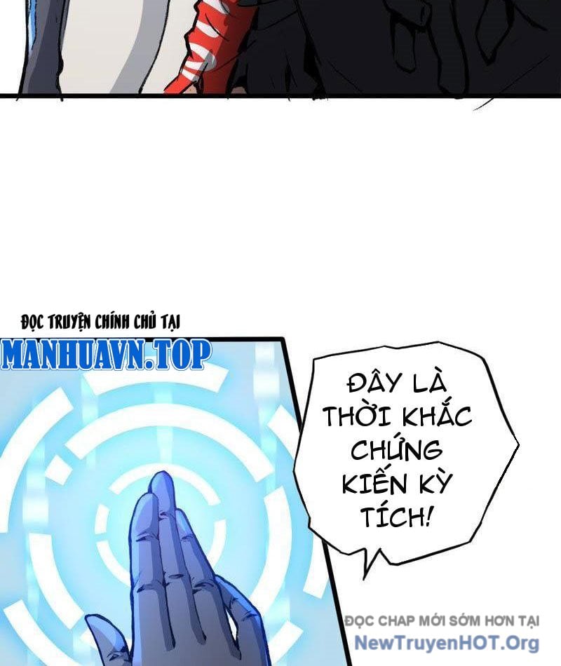 Vô Hạn Dị Hóa: Chiến Tranh Hệ Nhị Phân: Chapter 5