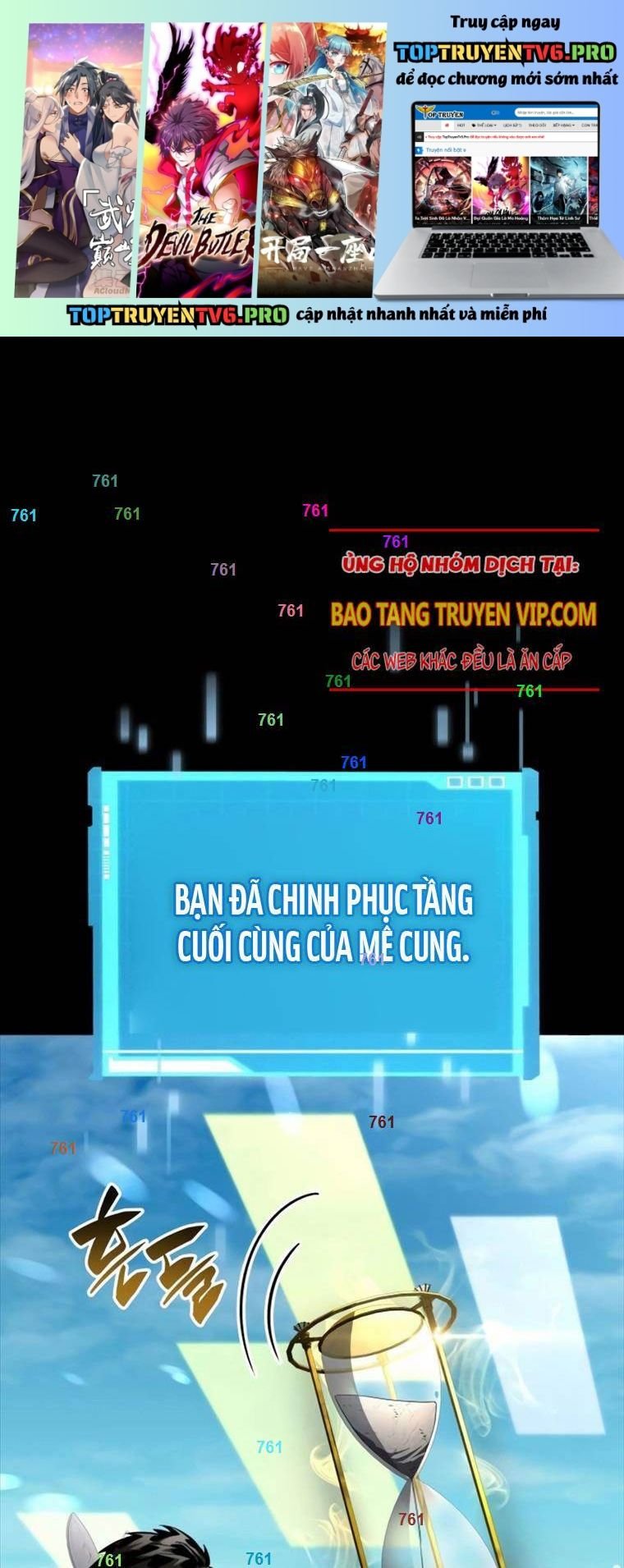 Vô Hạn Tử Linh Sư: Chapter 100