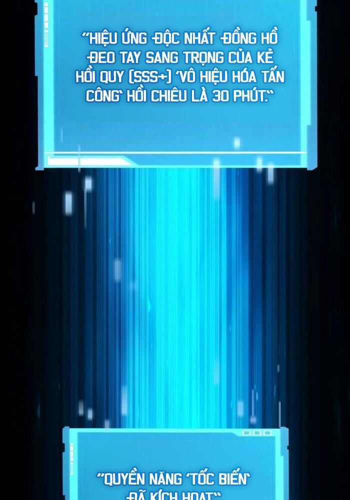 Vô Hạn Tử Linh Sư: Chapter 103