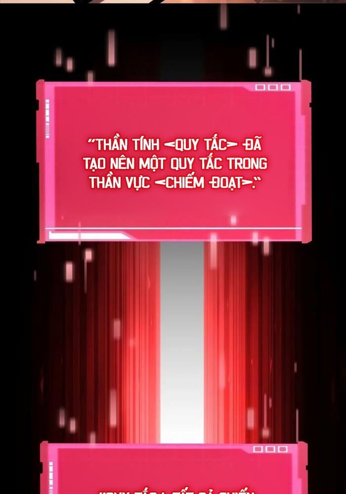Vô Hạn Tử Linh Sư: Chapter 103