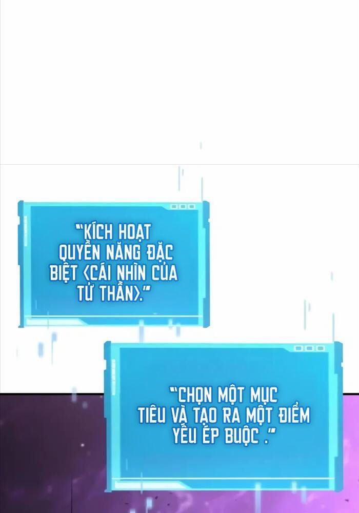 Vô Hạn Tử Linh Sư: Chapter 105
