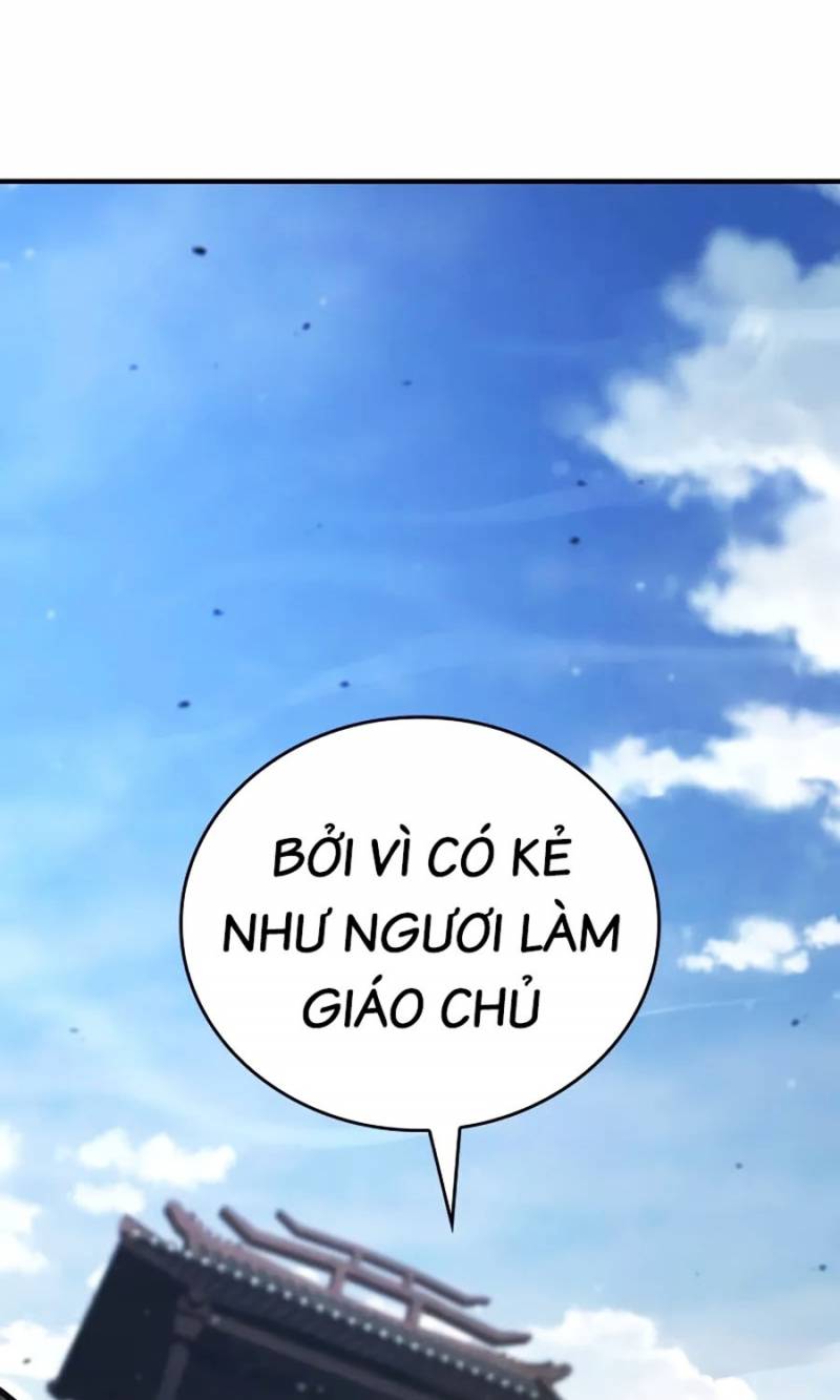 Vô Hạn Tử Linh Sư: Chapter 107
