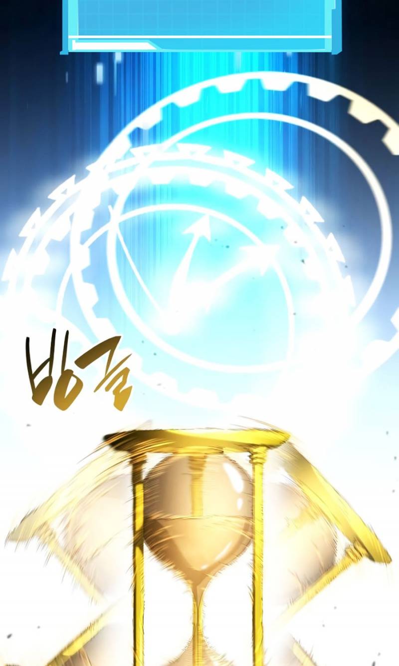 Vô Hạn Tử Linh Sư: Chapter 108