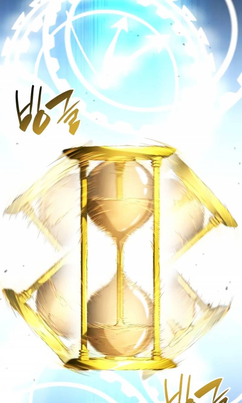 Vô Hạn Tử Linh Sư: Chapter 109