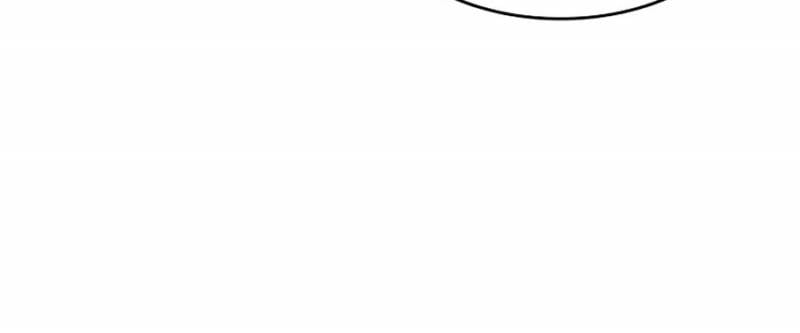 Vô Hạn Tử Linh Sư: Chapter 109