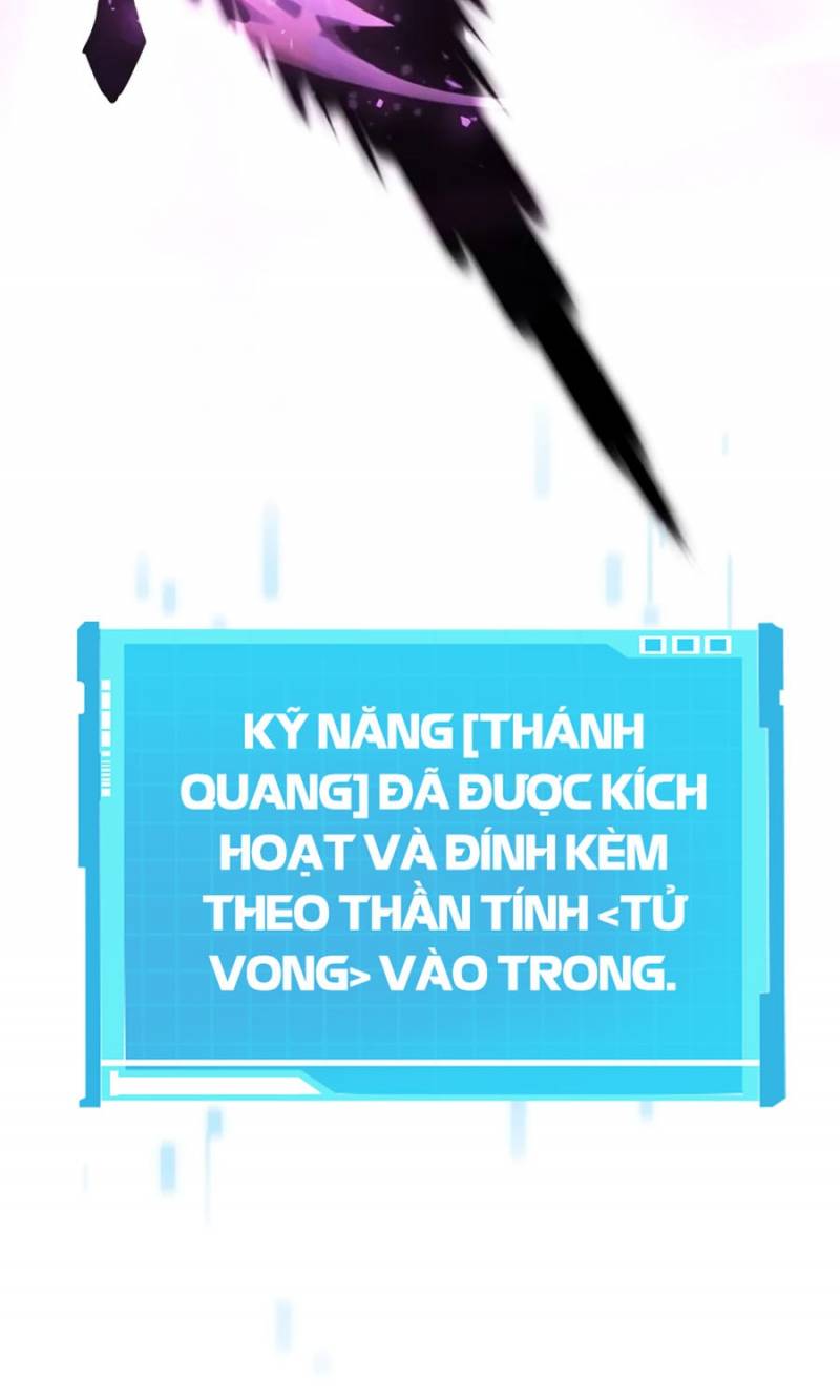 Vô Hạn Tử Linh Sư: Chapter 110