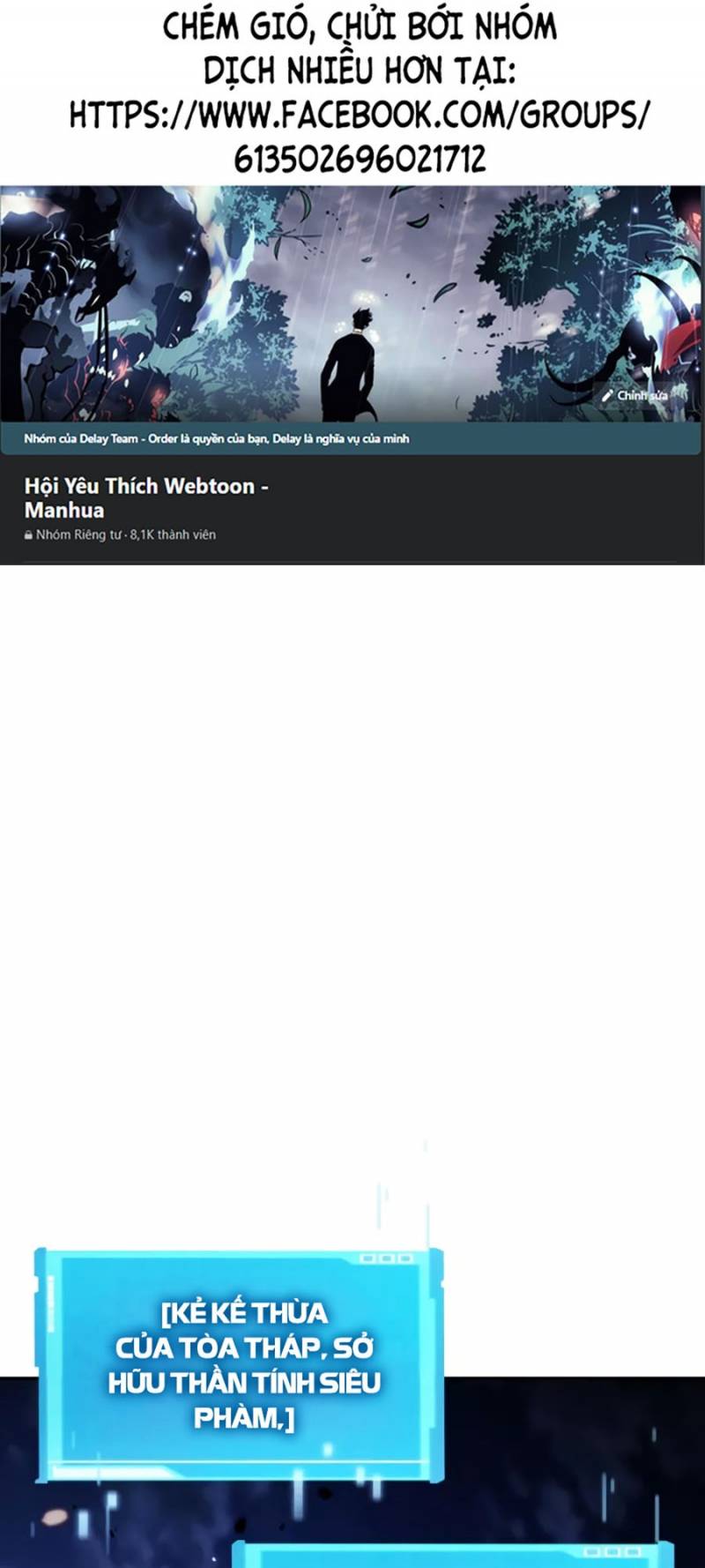 Vô Hạn Tử Linh Sư: Chapter 113