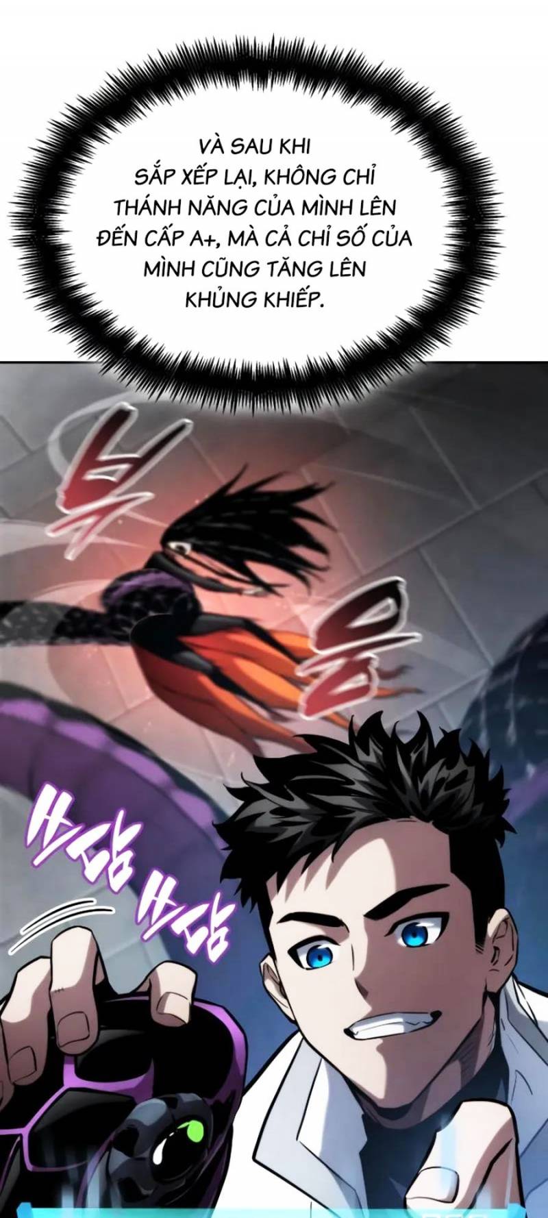 Vô Hạn Tử Linh Sư: Chapter 113