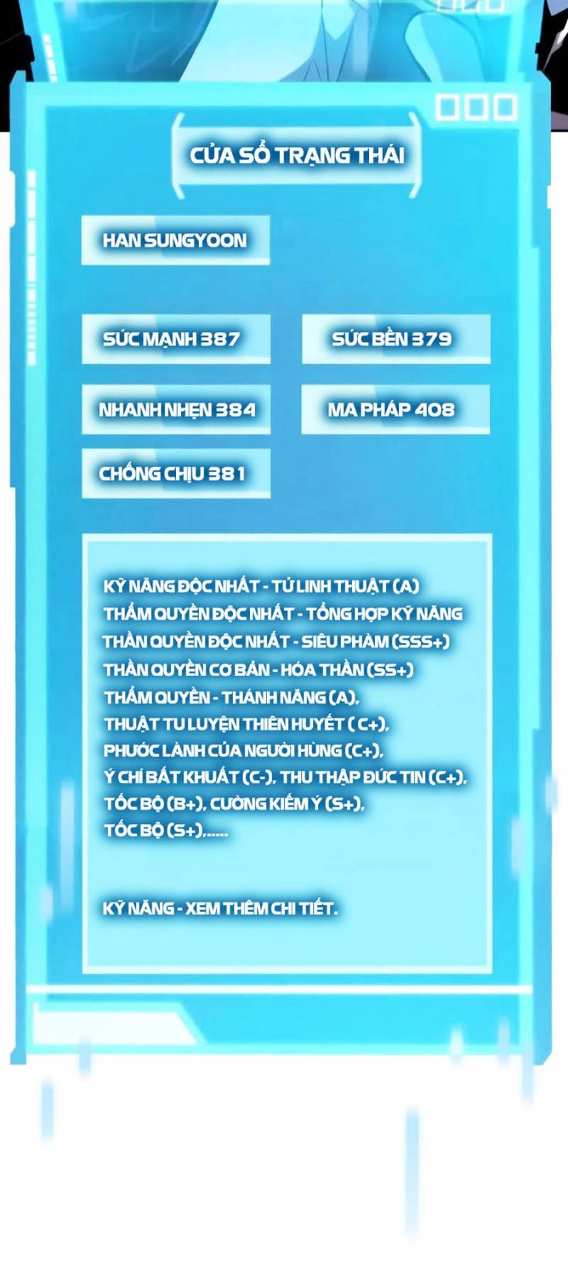 Vô Hạn Tử Linh Sư: Chapter 113
