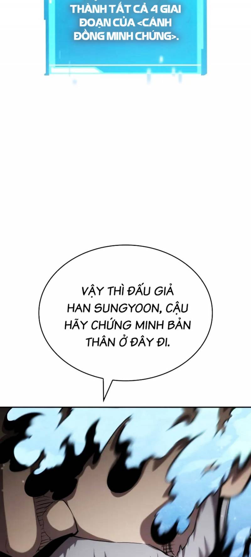 Vô Hạn Tử Linh Sư: Chapter 114
