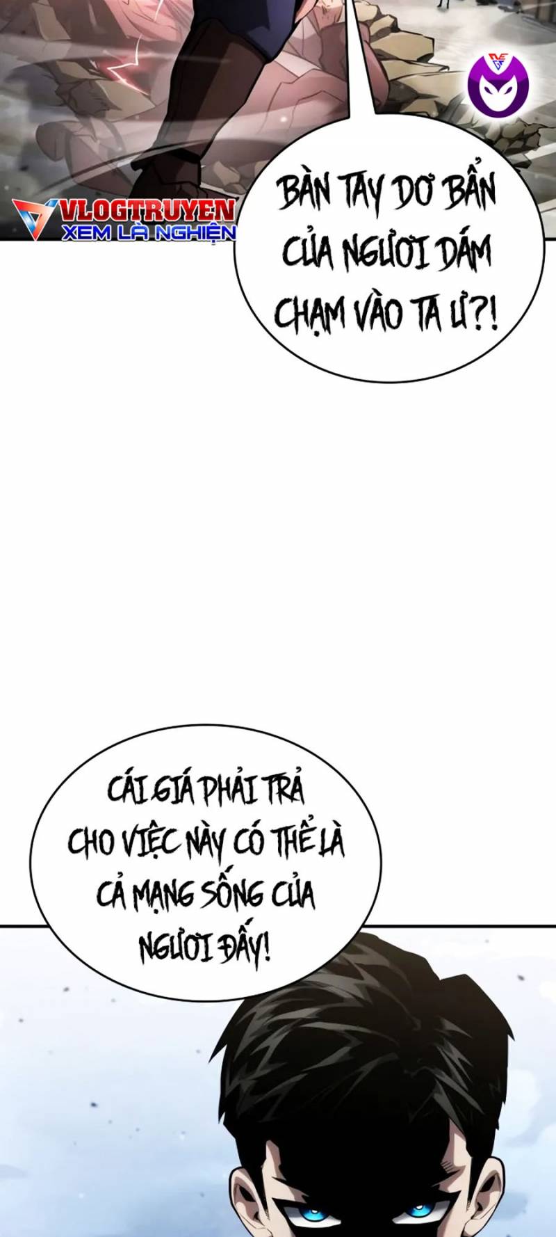 Vô Hạn Tử Linh Sư: Chapter 116