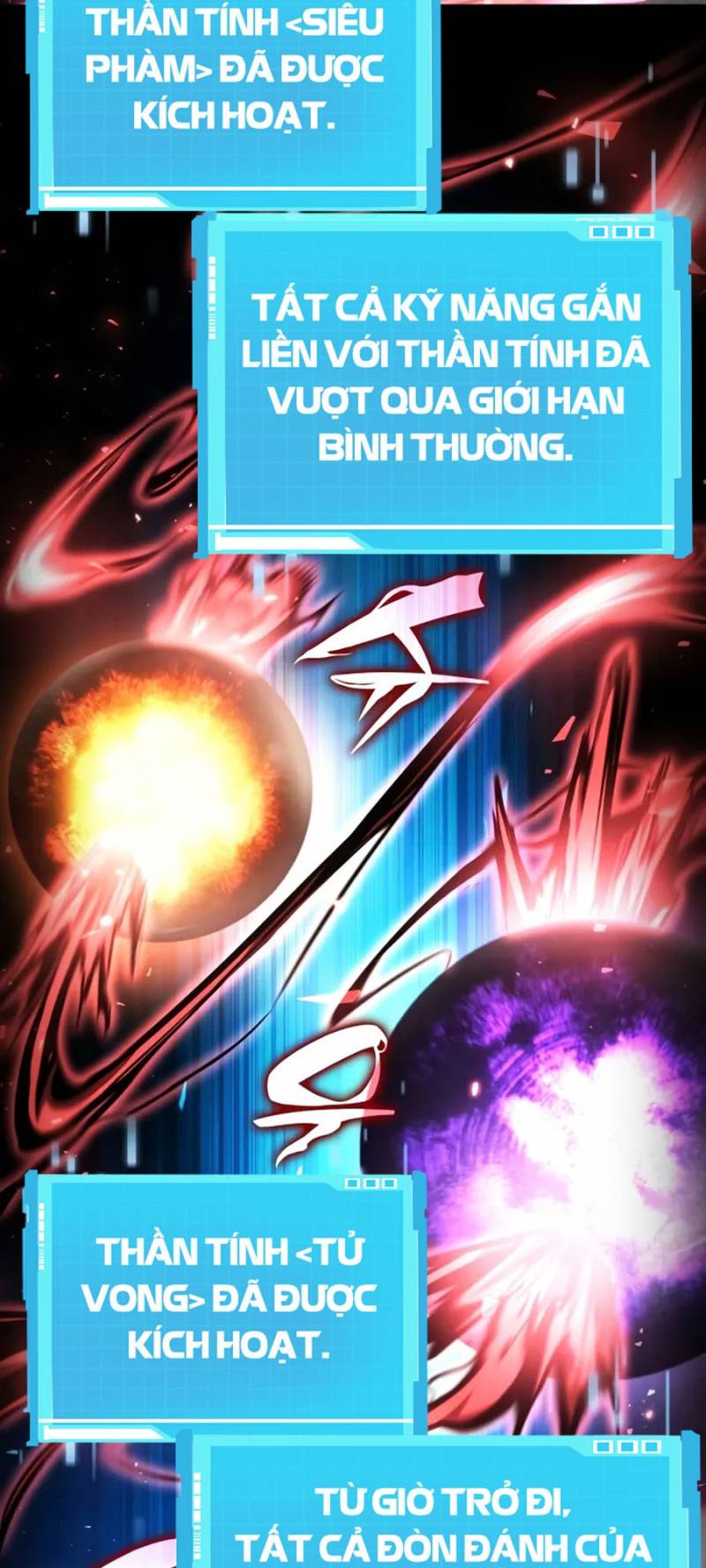 Vô Hạn Tử Linh Sư: Chapter 116