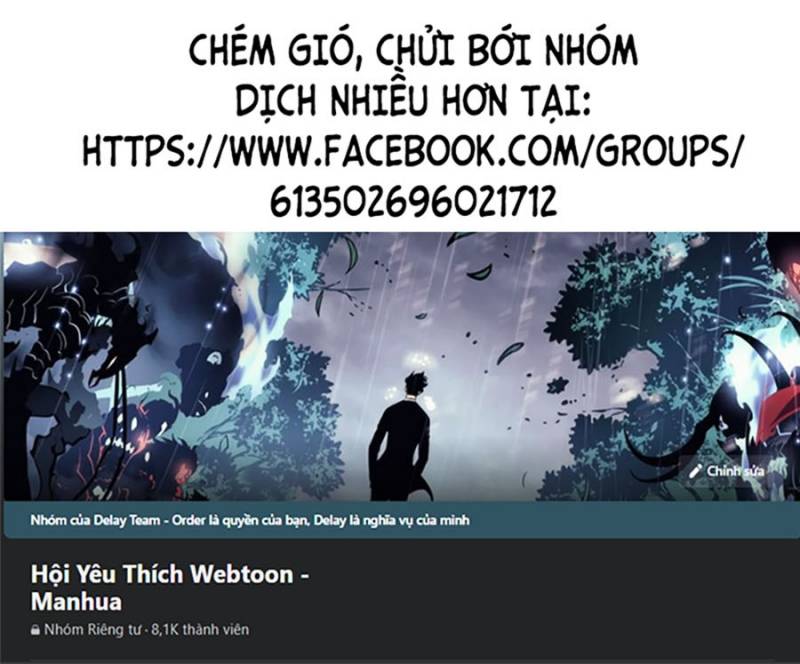 Vô Hạn Tử Linh Sư: Chapter 117