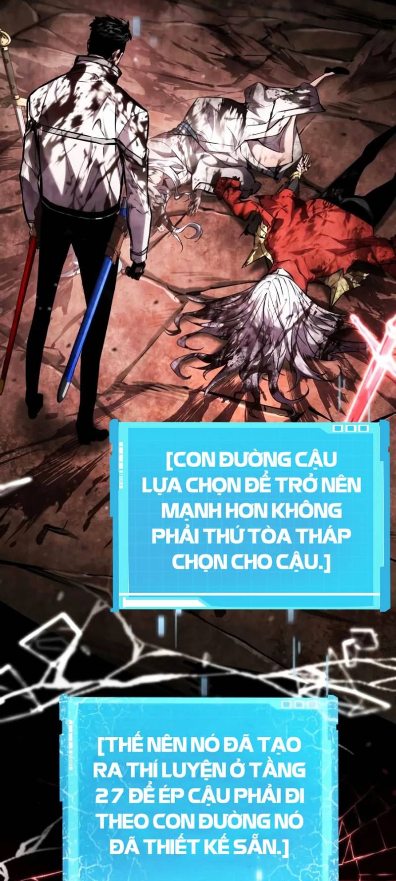 Vô Hạn Tử Linh Sư: Chapter 117
