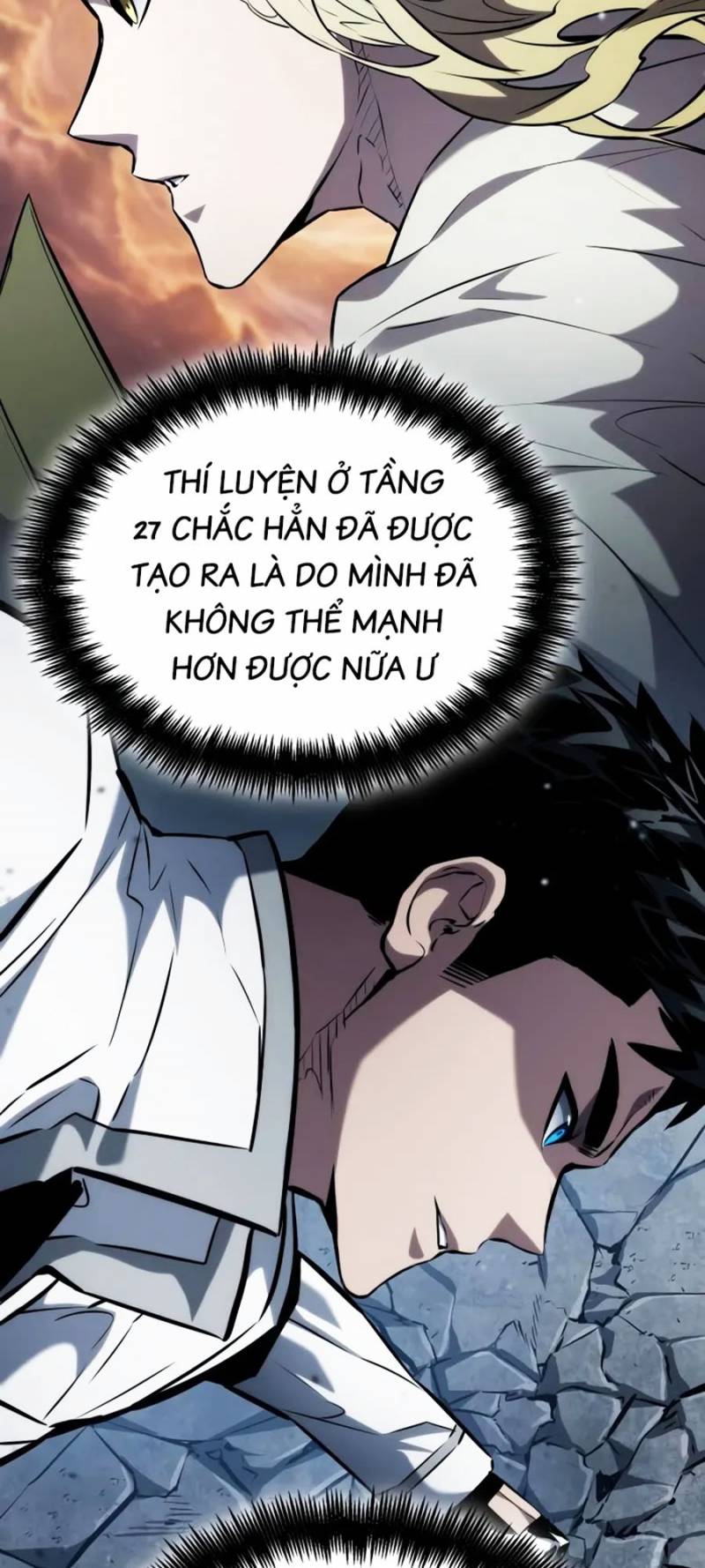 Vô Hạn Tử Linh Sư: Chapter 117