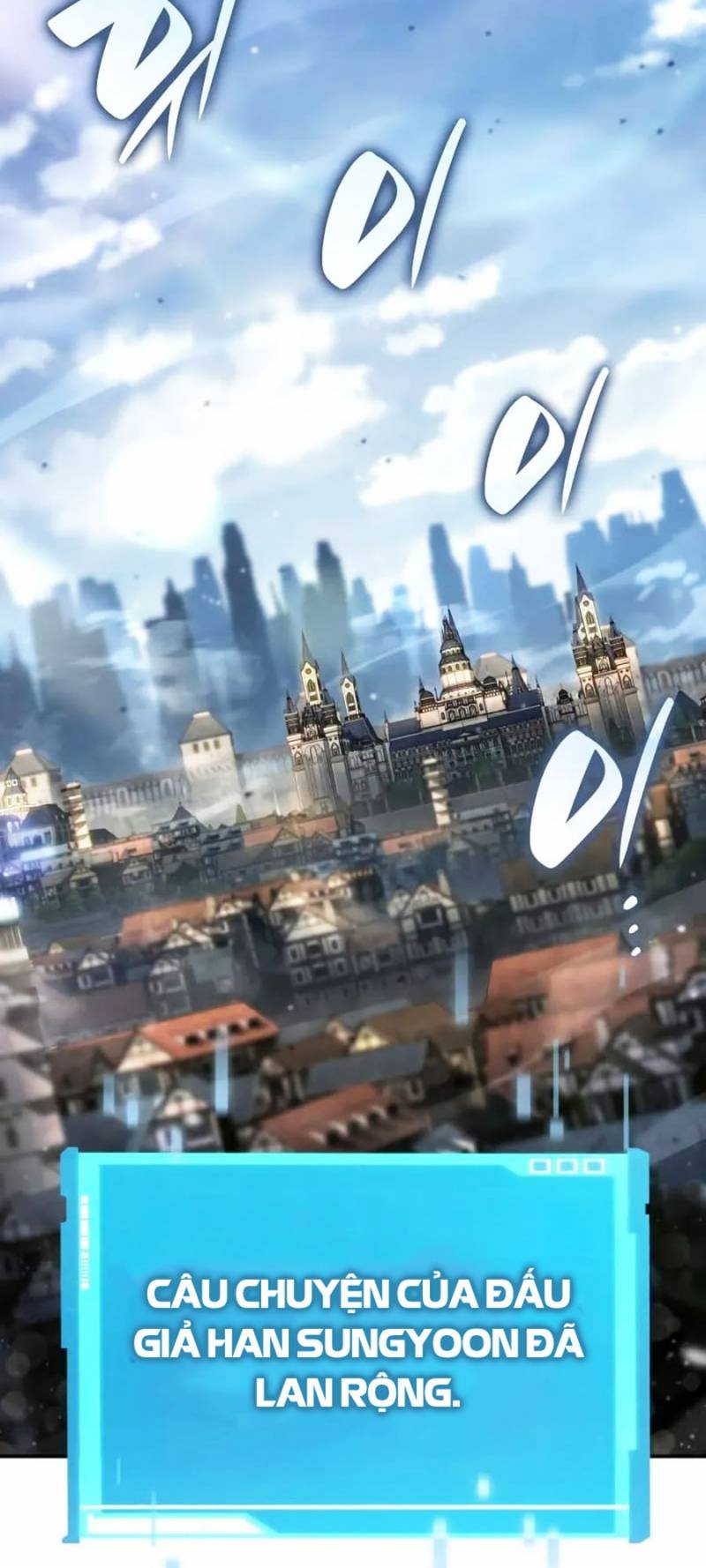 Vô Hạn Tử Linh Sư: Chapter 118