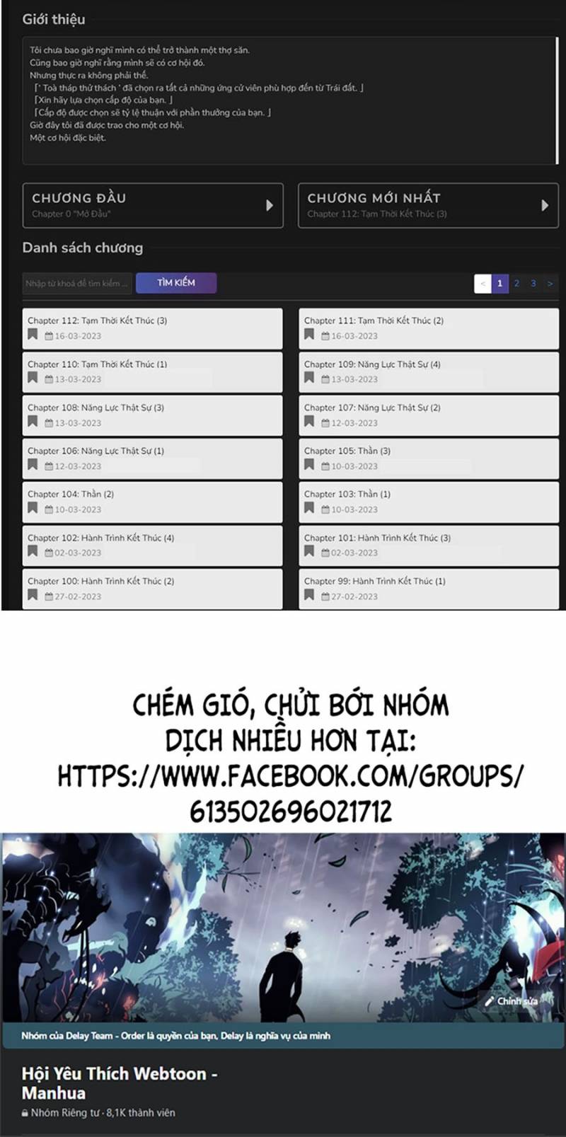 Vô Hạn Tử Linh Sư: Chapter 118
