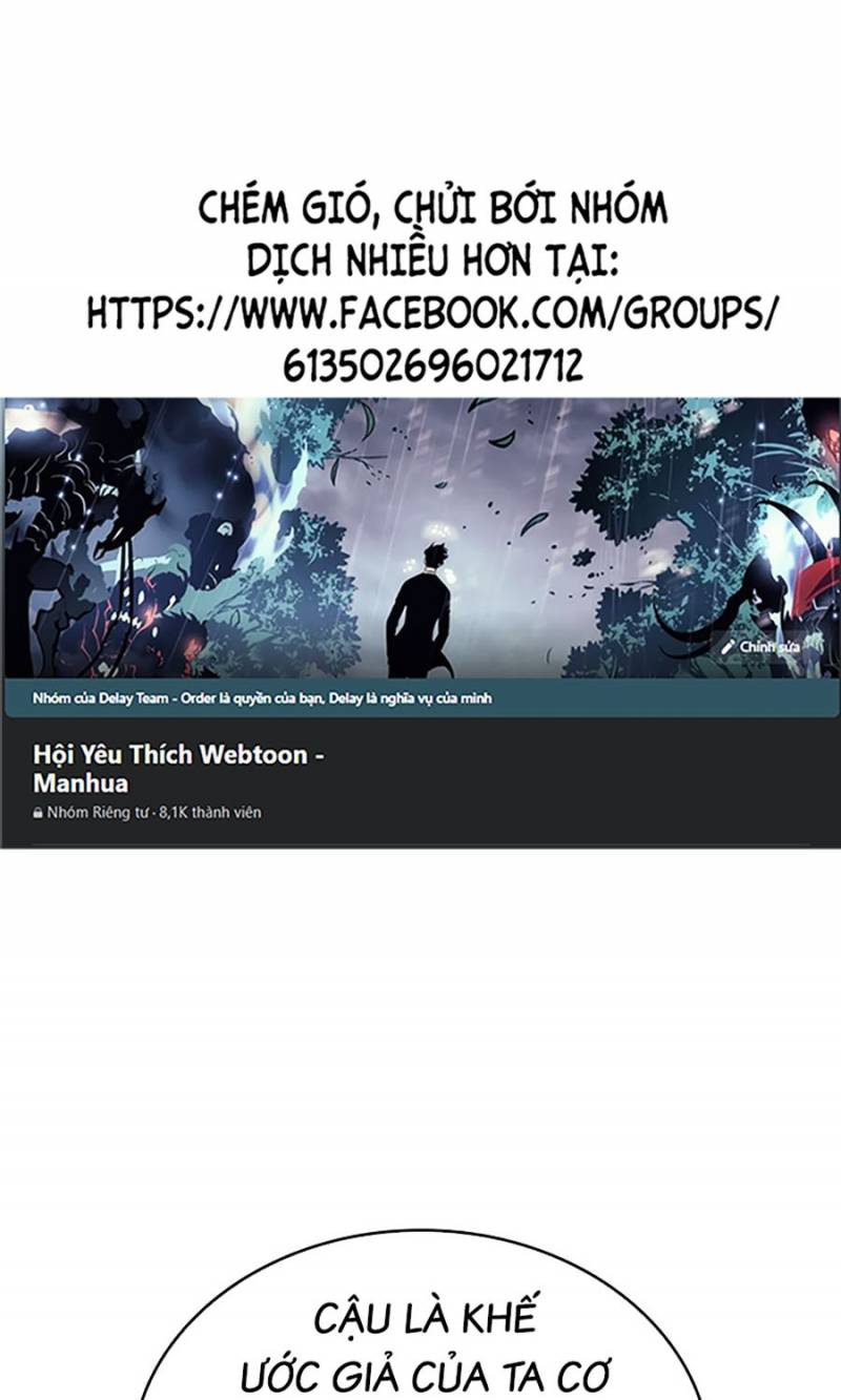 Vô Hạn Tử Linh Sư: Chapter 119