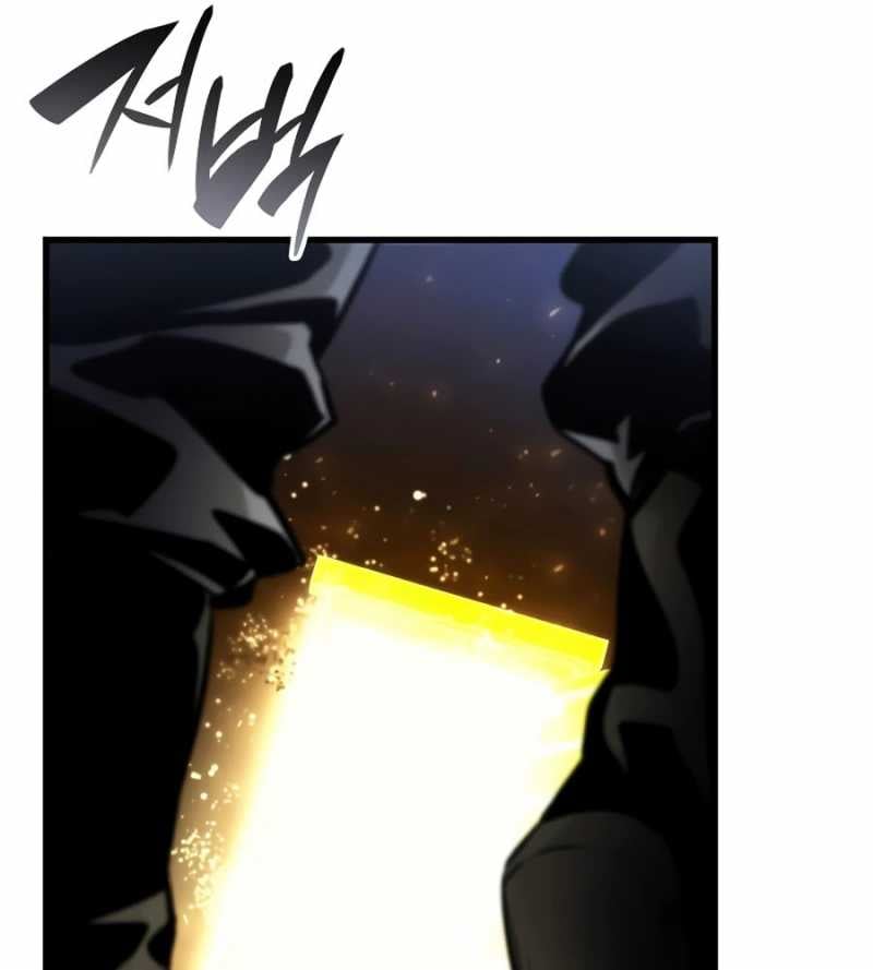 Vô Hạn Tử Linh Sư: Chapter 86