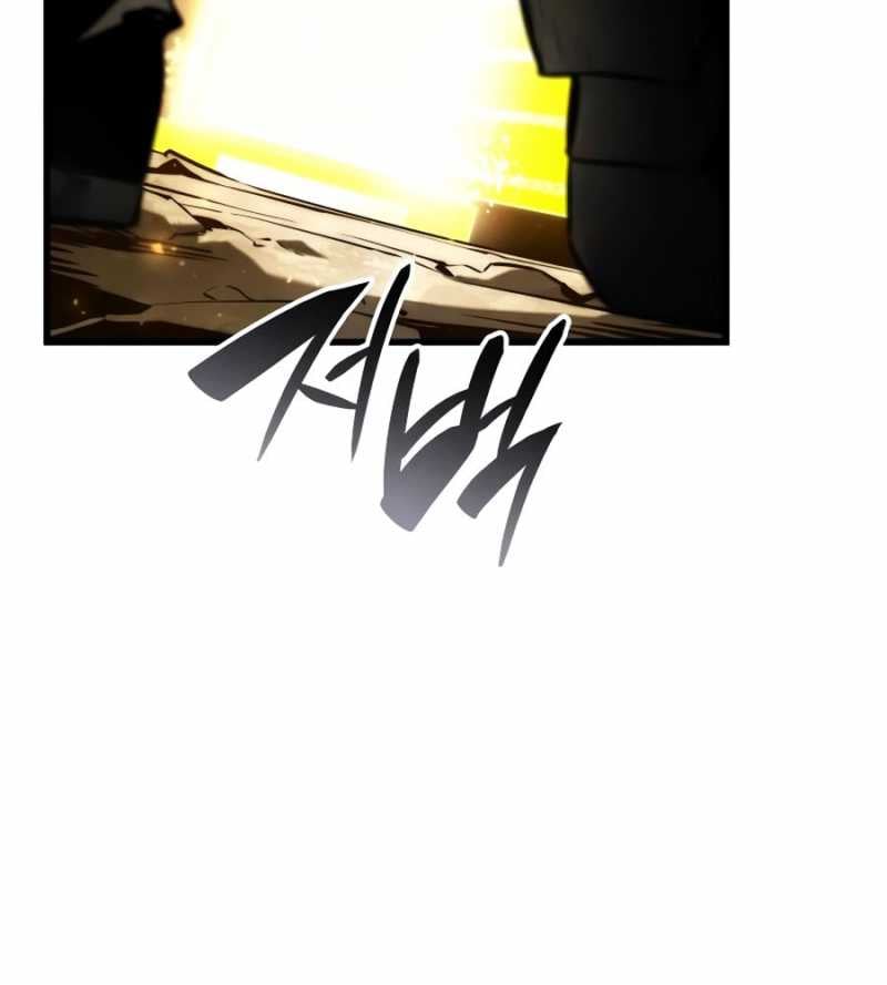 Vô Hạn Tử Linh Sư: Chapter 86