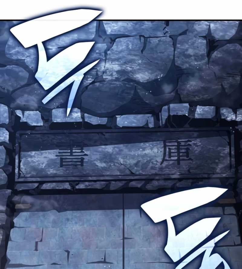 Vô Hạn Tử Linh Sư: Chapter 87