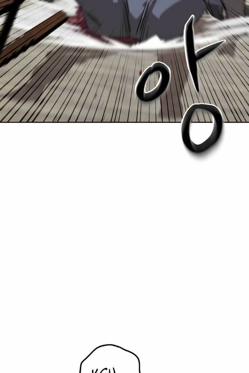 Võ Học Miền Viễn Tây: Chapter 2.5