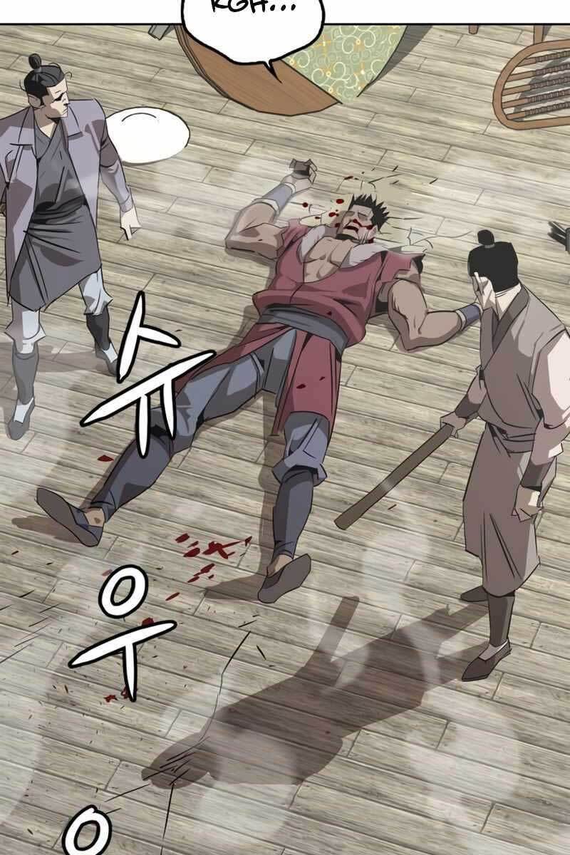 Võ Học Miền Viễn Tây: Chapter 2.5