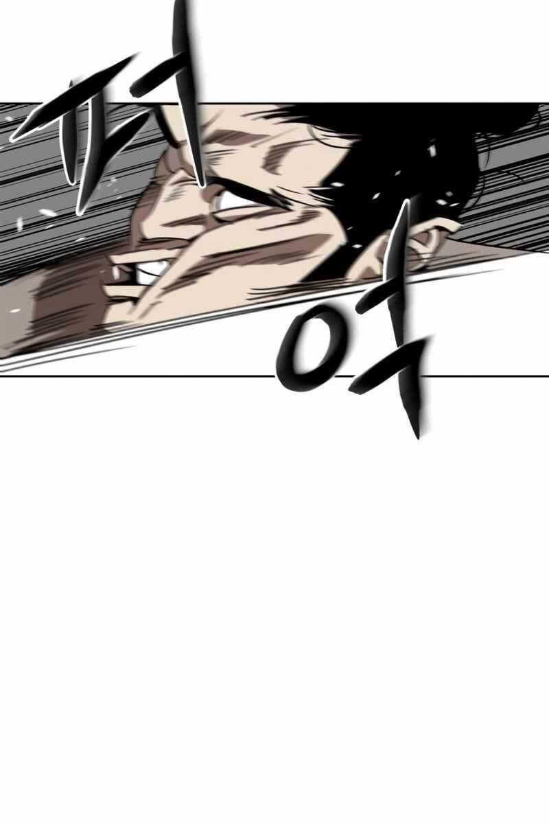 Võ Học Miền Viễn Tây: Chapter 2.5