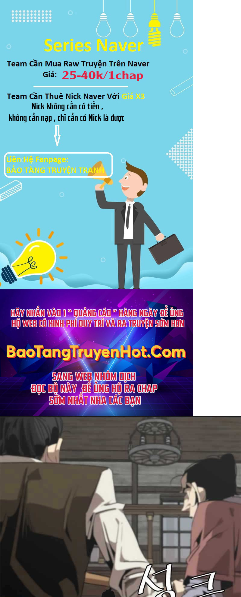 Võ Học Miền Viễn Tây: Chapter 2.5