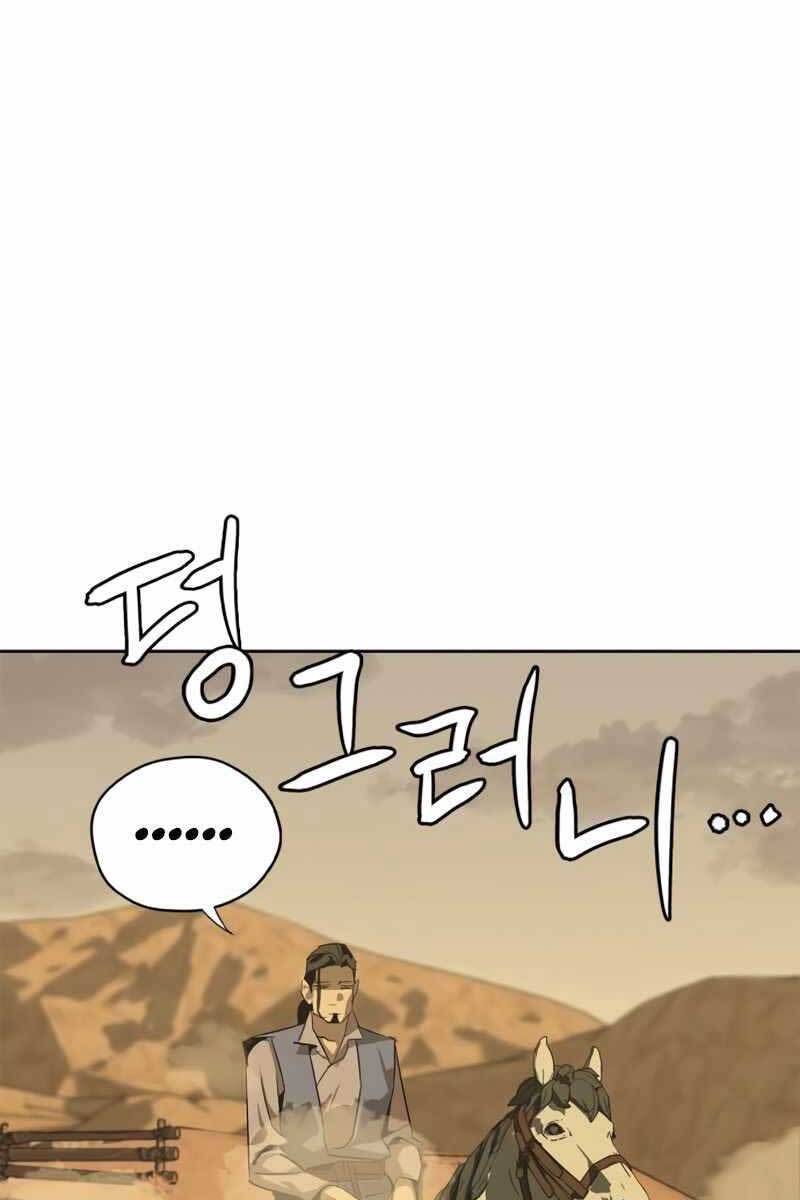 Võ Học Miền Viễn Tây: Chapter 3.5