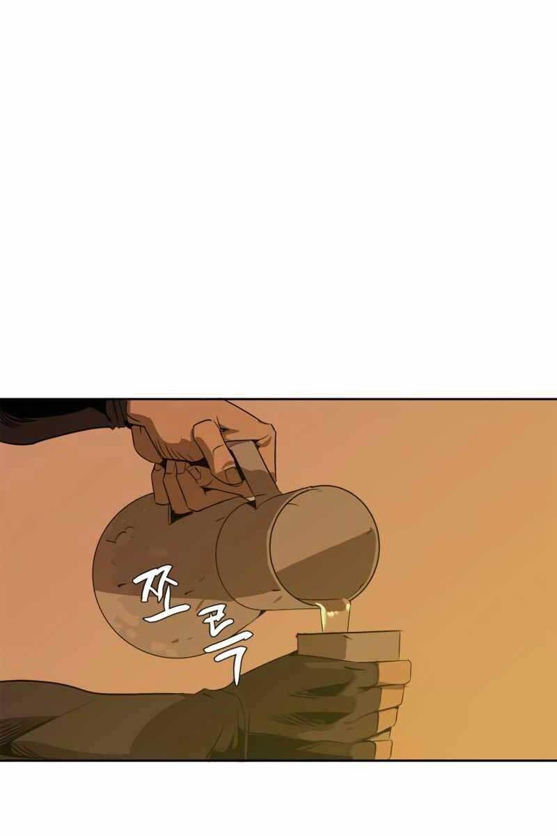 Võ Học Miền Viễn Tây: Chapter 3.5