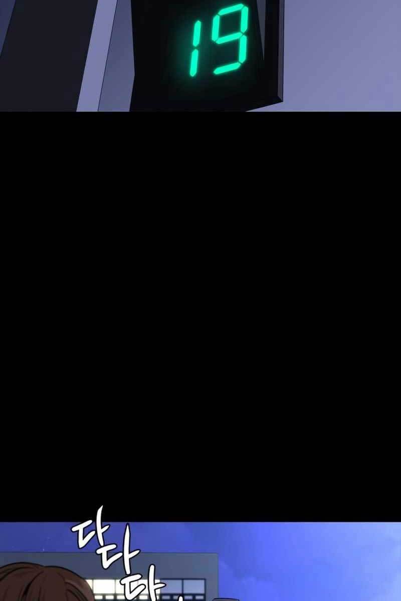 Võ Học Miền Viễn Tây: Chapter 3.5