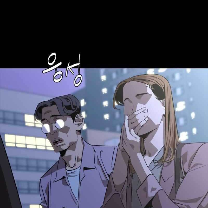 Võ Học Miền Viễn Tây: Chapter 3.5