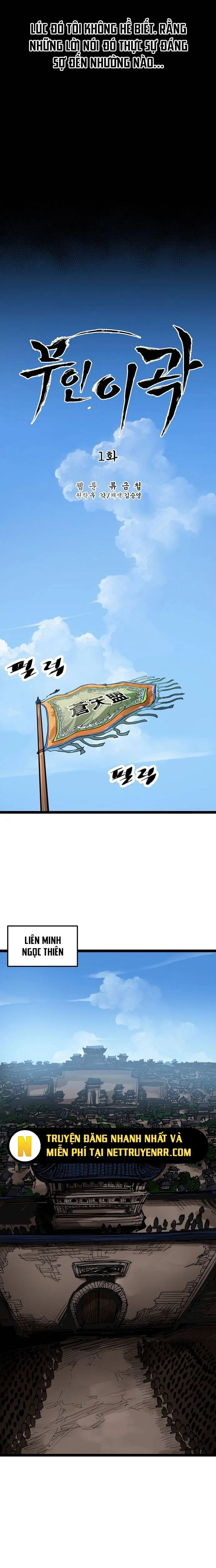 Võ Sĩ Lee Gwak: Chapter 1