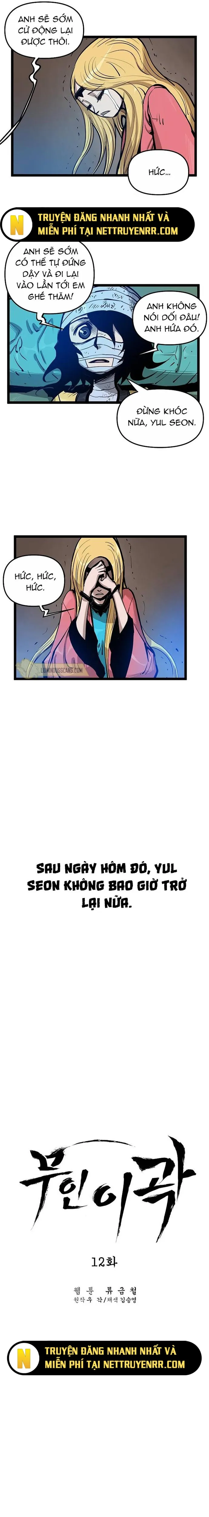 Võ Sĩ Lee Gwak: Chapter 12