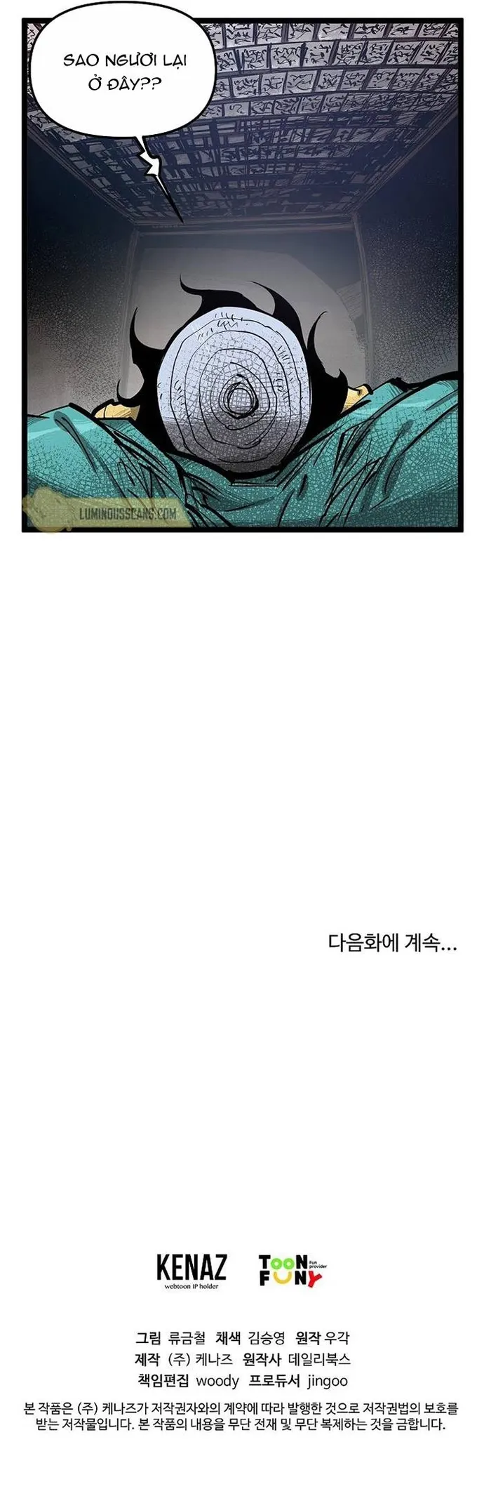 Võ Sĩ Lee Gwak: Chapter 13