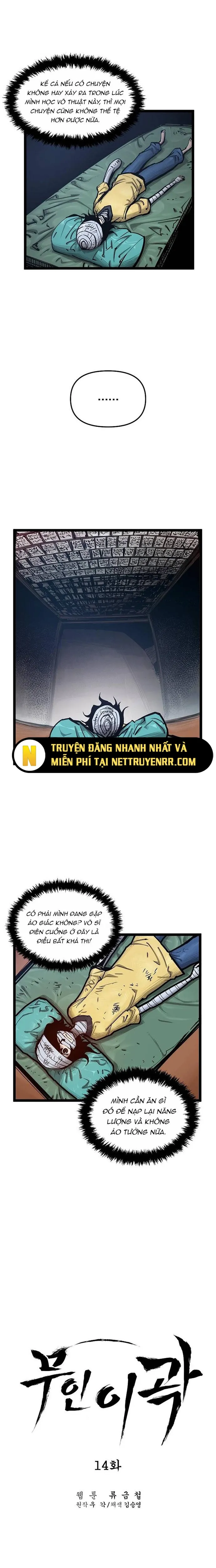 Võ Sĩ Lee Gwak: Chapter 14