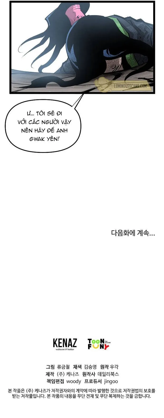 Võ Sĩ Lee Gwak: Chapter 19